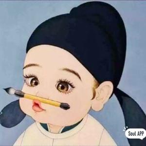 正易三陈头像