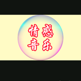 洪哥搞笑分享头像