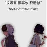 用户6816907007118头像