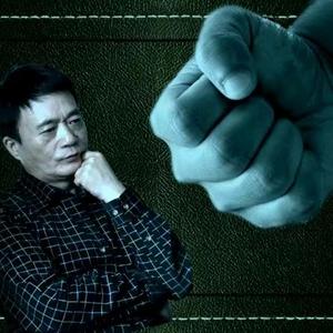 同销万古愁头像