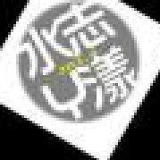 xz_w5的个人资料头像