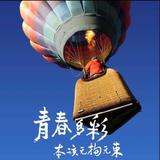 乖巧百灵鸟Pv头像