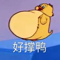 是契合的灵魂么头像