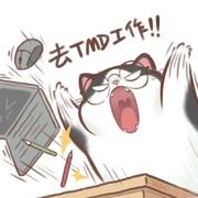 Ahai的个人资料头像