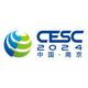 CESC中国国际储能大会头像