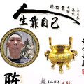 用户3017854009728头像