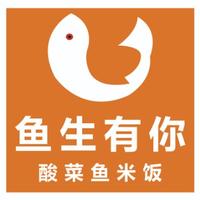 鱼生有你冒烤鸭冒菜头像