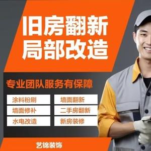 石家庄油工小哥头像
