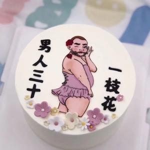 是一名小学生吖头像