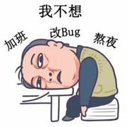 纳兰狗蛋的个人资料头像