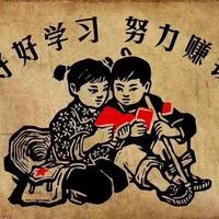 至尊蒙迪欧头像