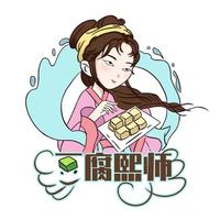 豆腐熙师头像