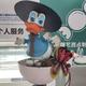 洋不洋气817头像