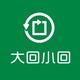 经济技术开发区大回小回汽车维修保养店头像