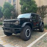 小东北8000头像
