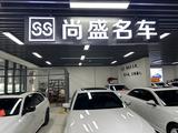云南尚盛名车头像