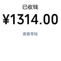 难得输入昵称头像