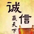 老猫调味商贸有限公司头像
