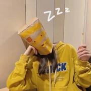 愉快的懒羊羊的个人资料头像
