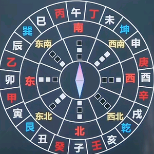 赶海人家头像