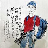 宁波力歌头像