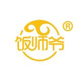 迷你饭师爷头像