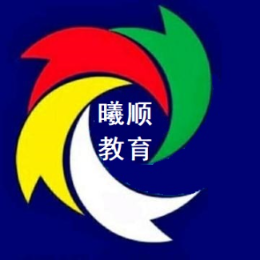 曦顺电气PLC教育头像