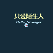 _魚的个人资料头像