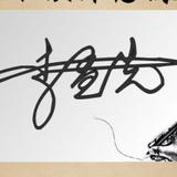 mengxianLi头像