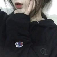 顾久汐汐汐汐汐吖头像