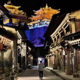 托塔李DouteLi头像