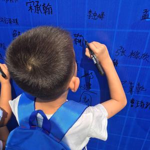 细腻凯尔西6K3头像