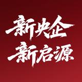 长安启源大理头像