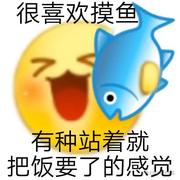 念了两句诗的个人资料头像