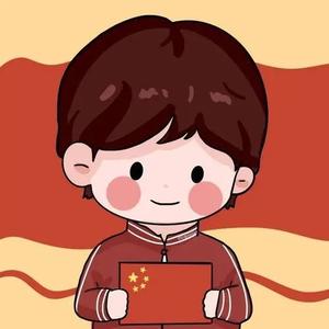 博学多才的爱国小强头像