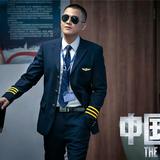 你若成风头像