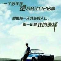 用户5197166442895头像