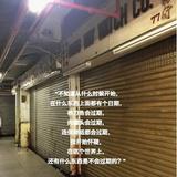 一路向苝567头像