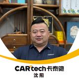 沈阳奥之行凯总头像