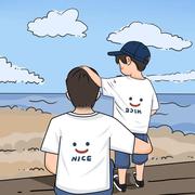 爱桥的个人资料头像