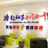 用户3054779505804头像