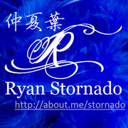 仲夏叶的个人资料头像