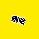 嘻哈聊电影头像