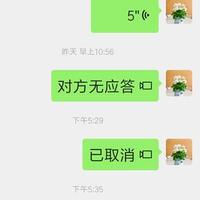 小米粒274503263头像