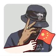 M撒路的个人资料头像