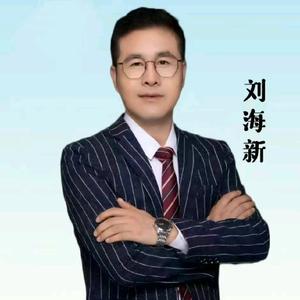 英语提升刘海新头像