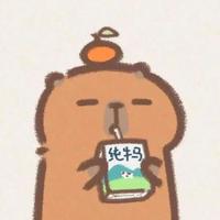 天邪鬼树头像