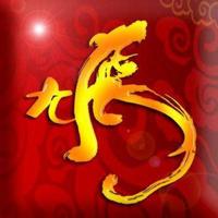 潇雨1487头像