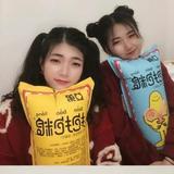 深圳孤独头像