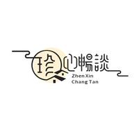 珍心畅谈头像